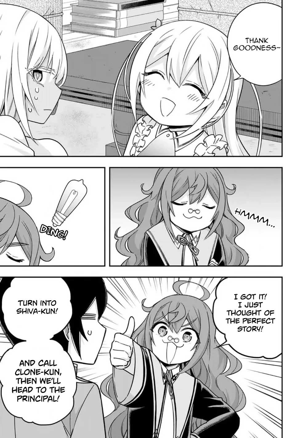 Jitsu wa Ore, Saikyou Deshita? Chapter 78 page 3 - Chapter 78: The Report Of An Annoying, Insane Professor