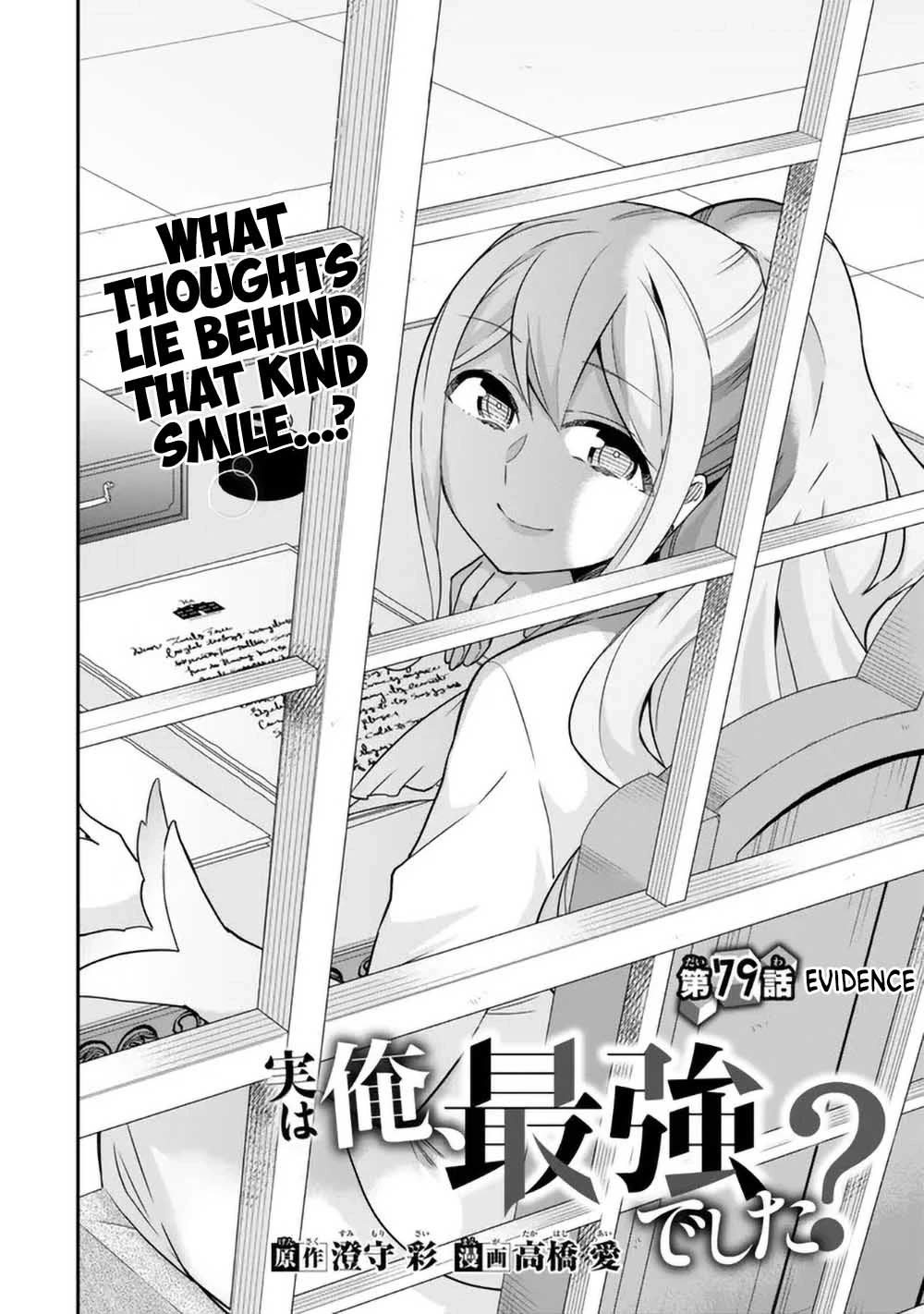 Jitsu wa Ore, Saikyou Deshita? Chapter 79 page 2 - Chapter 79: Evidence