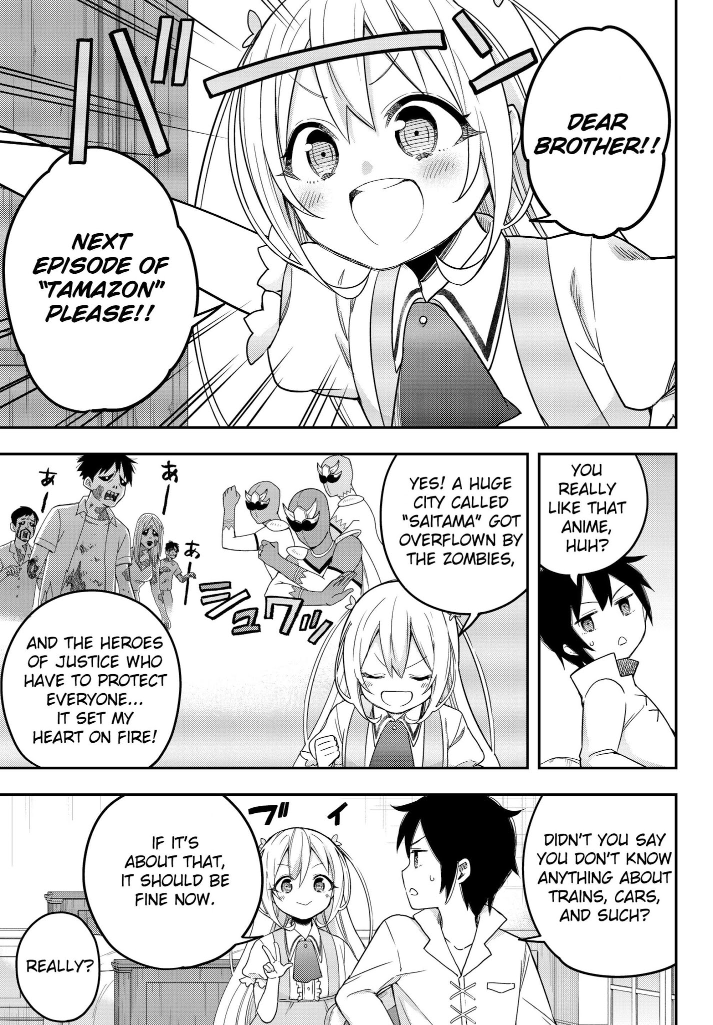 Jitsu wa Ore, Saikyou Deshita? Chapter 8 page 1 - Chapter 8: Char is Addicted to Anime
