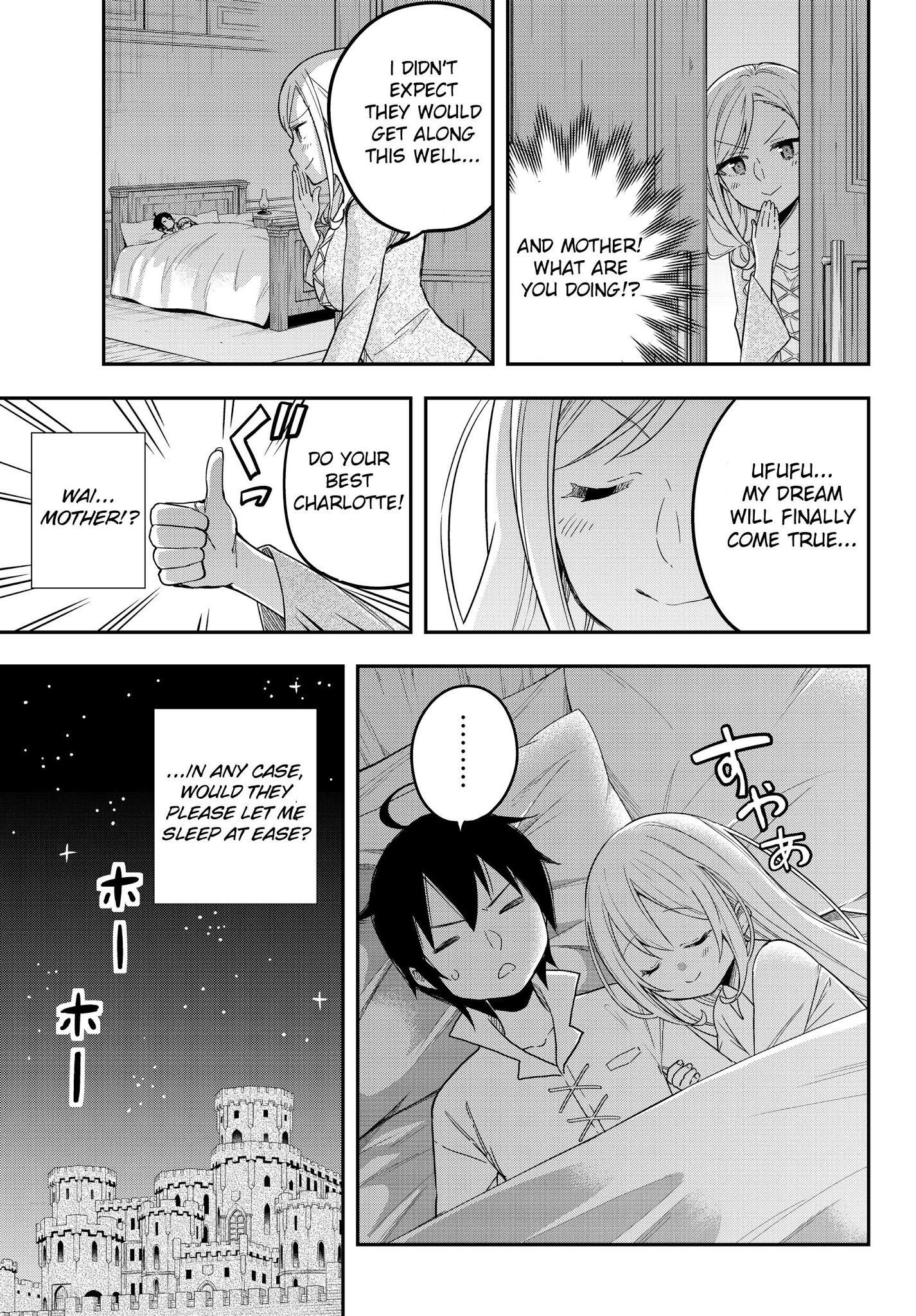 Jitsu wa Ore, Saikyou Deshita? Chapter 8 page 13 - Chapter 8: Char is Addicted to Anime