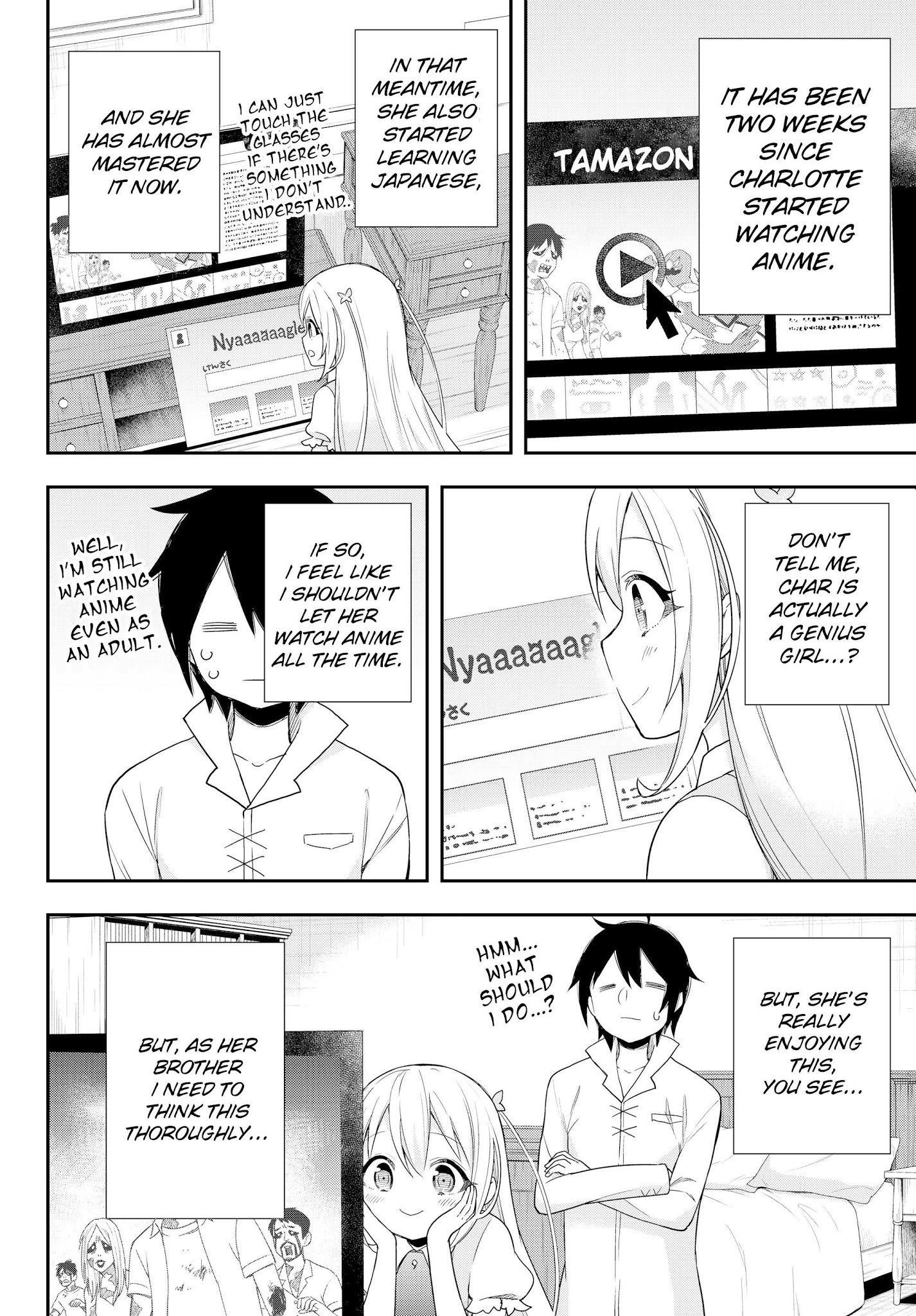 Jitsu wa Ore, Saikyou Deshita? Chapter 8 page 2 - Chapter 8: Char is Addicted to Anime