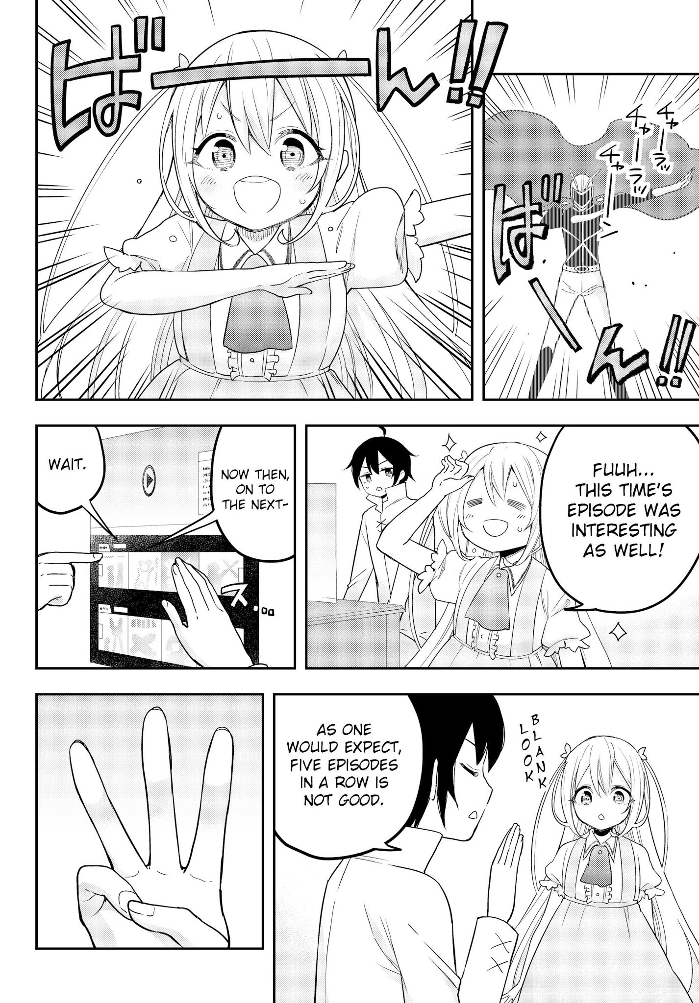 Jitsu wa Ore, Saikyou Deshita? Chapter 8 page 4 - Chapter 8: Char is Addicted to Anime