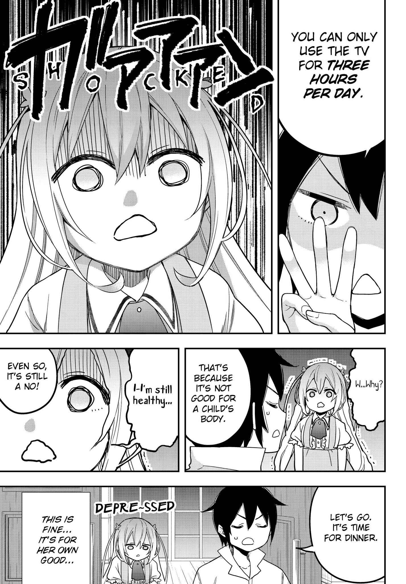 Jitsu wa Ore, Saikyou Deshita? Chapter 8 page 5 - Chapter 8: Char is Addicted to Anime