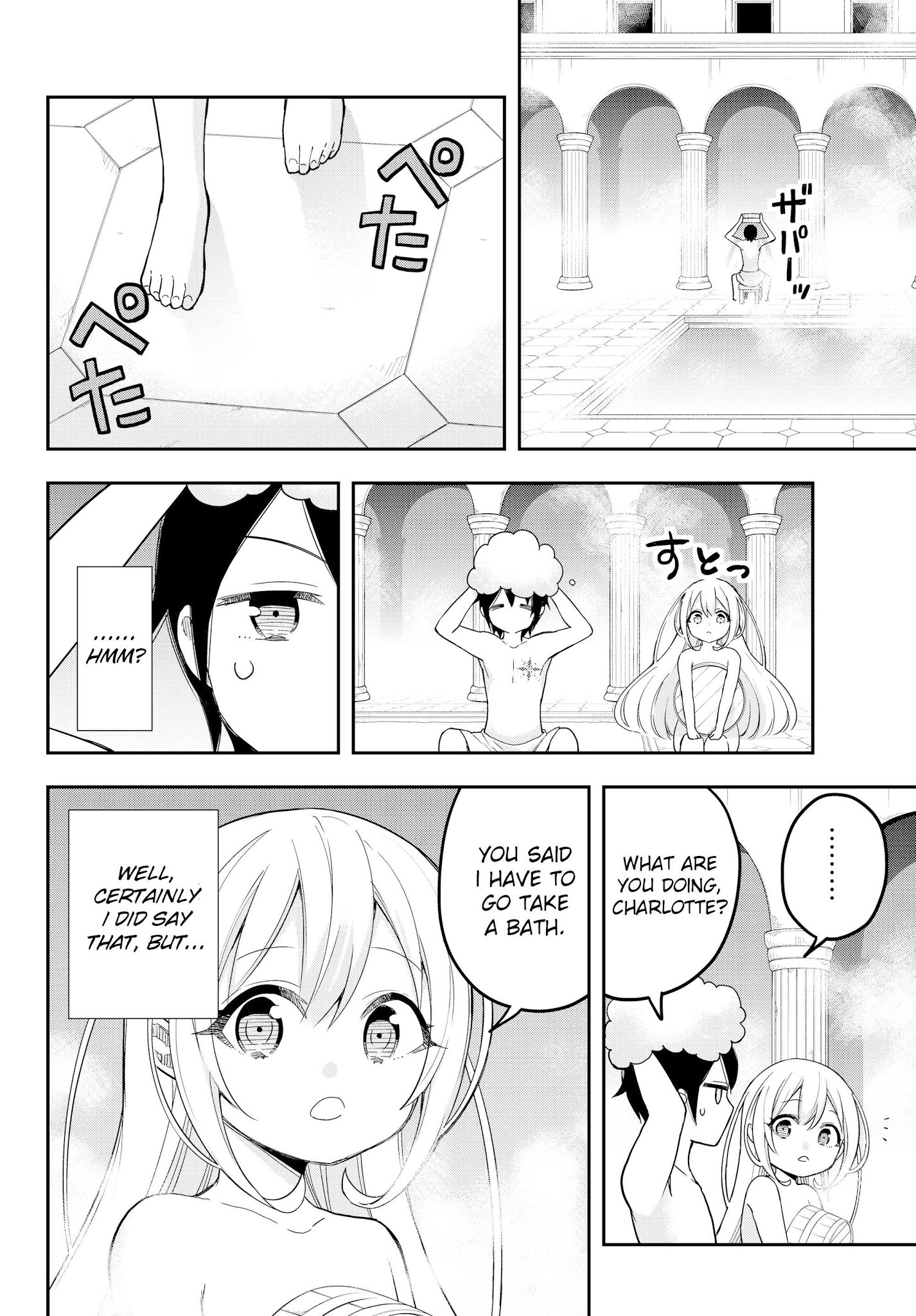 Jitsu wa Ore, Saikyou Deshita? Chapter 8 page 8 - Chapter 8: Char is Addicted to Anime