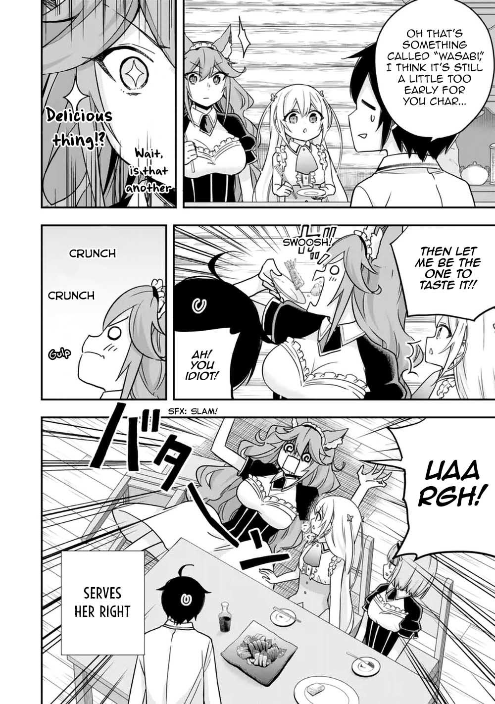 Jitsu wa Ore, Saikyou Deshita? Chapter 81 page 10 - Chapter 81: The Silent Complain