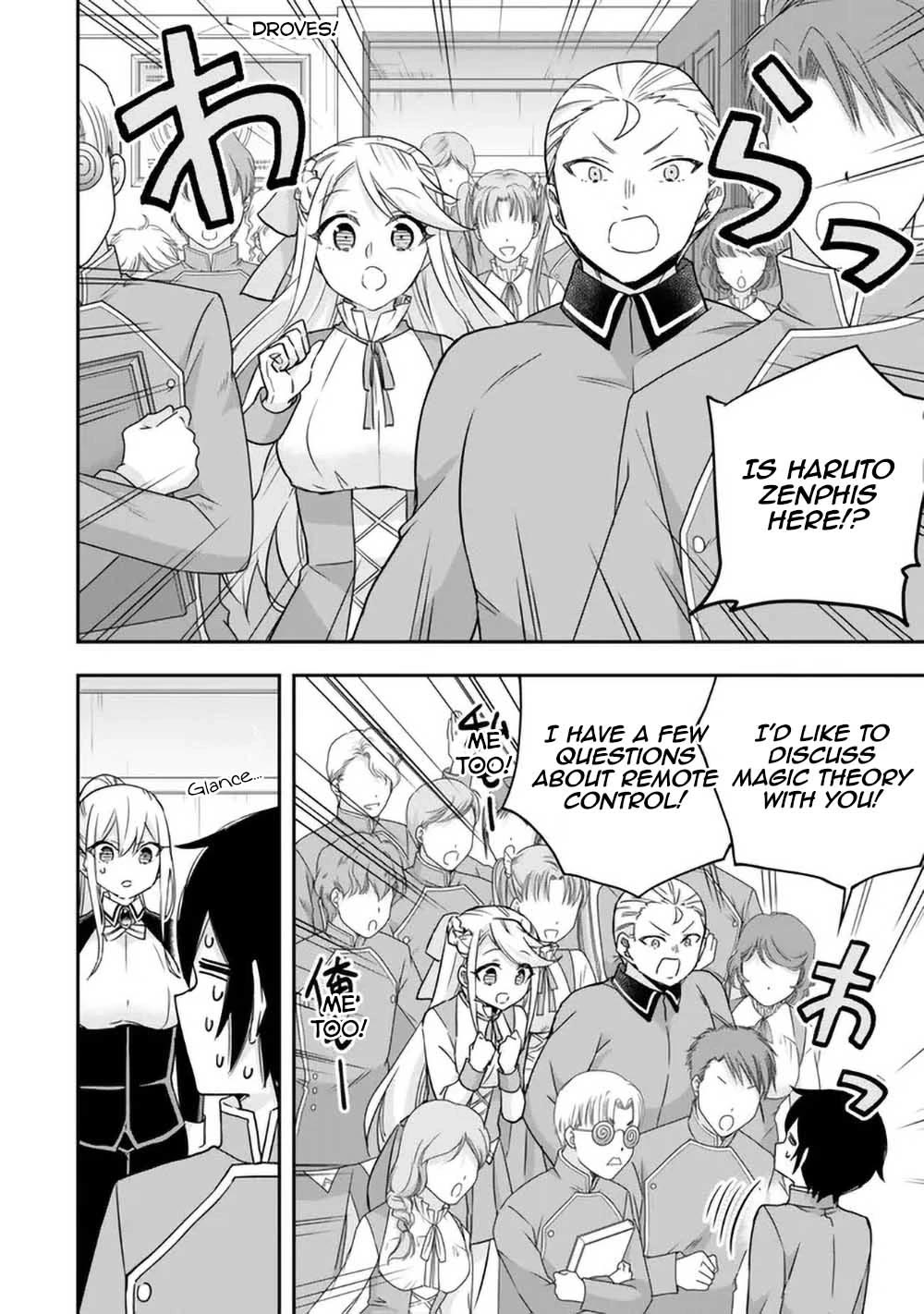 Jitsu wa Ore, Saikyou Deshita? Chapter 84 page 12 - Chapter 84: I mean, we're friends right?