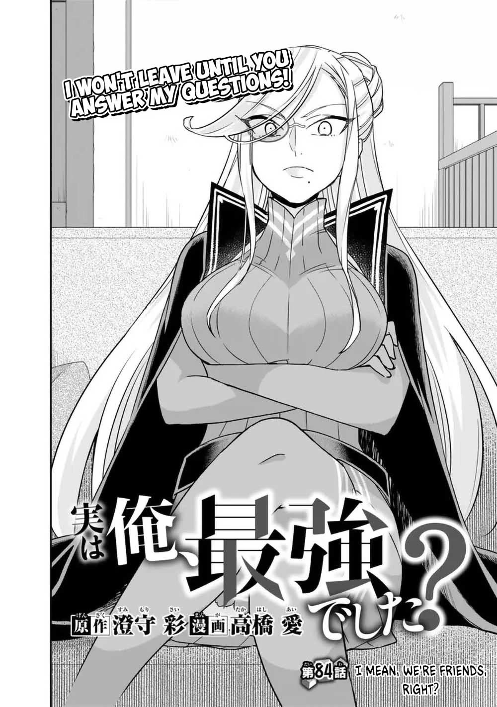 Jitsu wa Ore, Saikyou Deshita? Chapter 84 page 2 - Chapter 84: I mean, we're friends right?