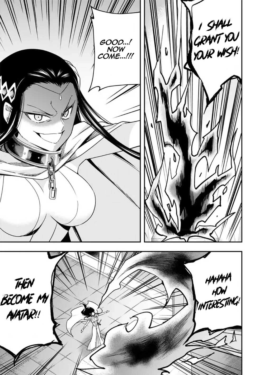 Jitsu wa Ore, Saikyou Deshita? Chapter 86 page 15 - Chapter 86: The Queen's Hatred