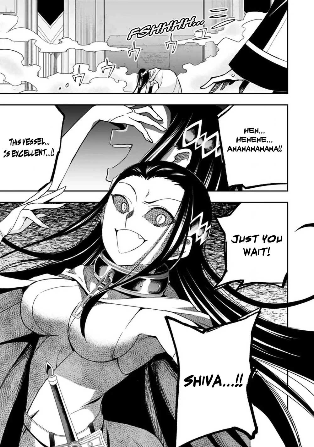 Jitsu wa Ore, Saikyou Deshita? Chapter 86 page 17 - Chapter 86: The Queen's Hatred