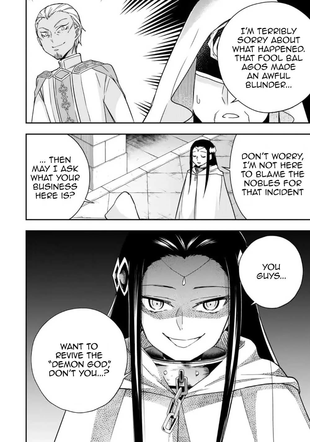 Jitsu wa Ore, Saikyou Deshita? Chapter 86 page 6 - Chapter 86: The Queen's Hatred