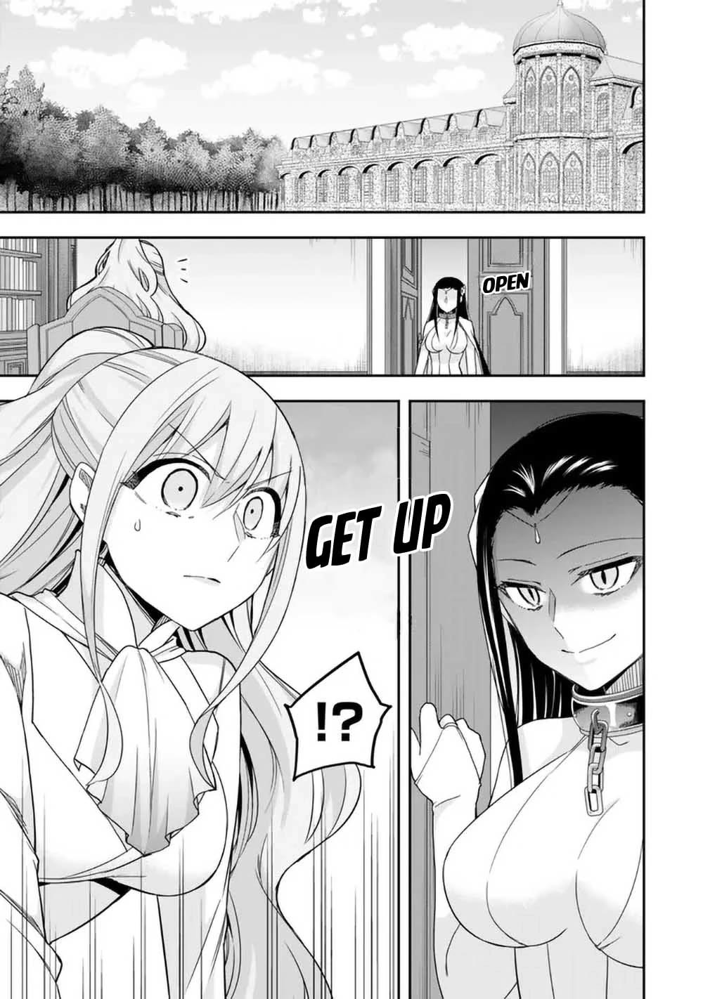 Jitsu wa Ore, Saikyou Deshita? Chapter 88 page 1 - Chapter 88: Dialouge