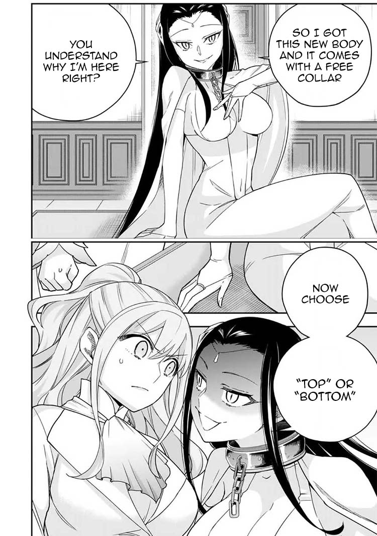 Jitsu wa Ore, Saikyou Deshita? Chapter 88 page 20 - Chapter 88: Dialouge