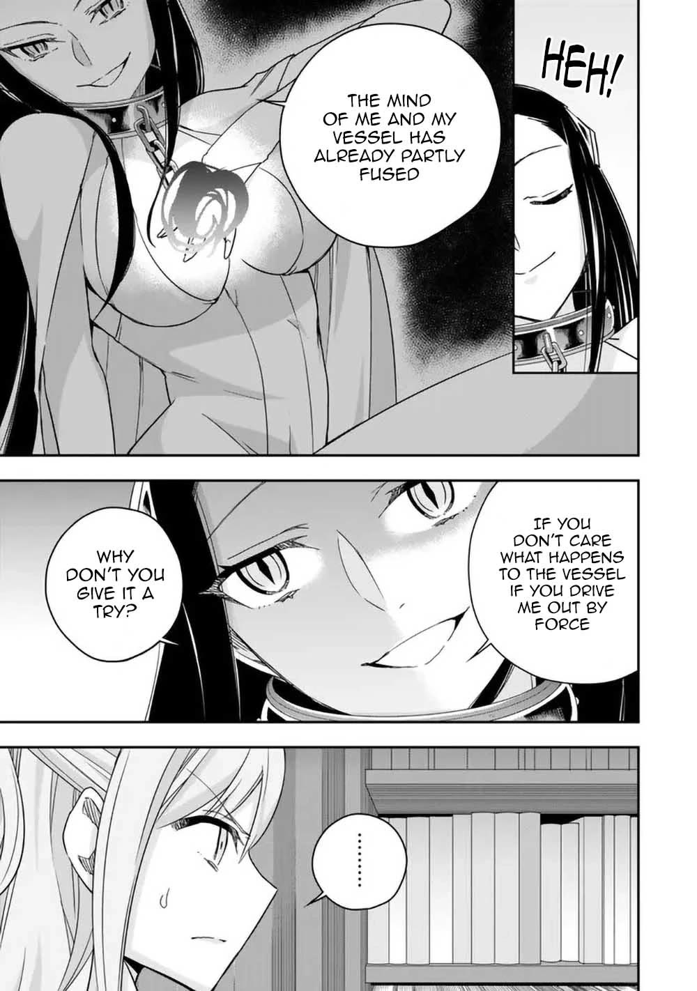 Jitsu wa Ore, Saikyou Deshita? Chapter 88 page 7 - Chapter 88: Dialouge