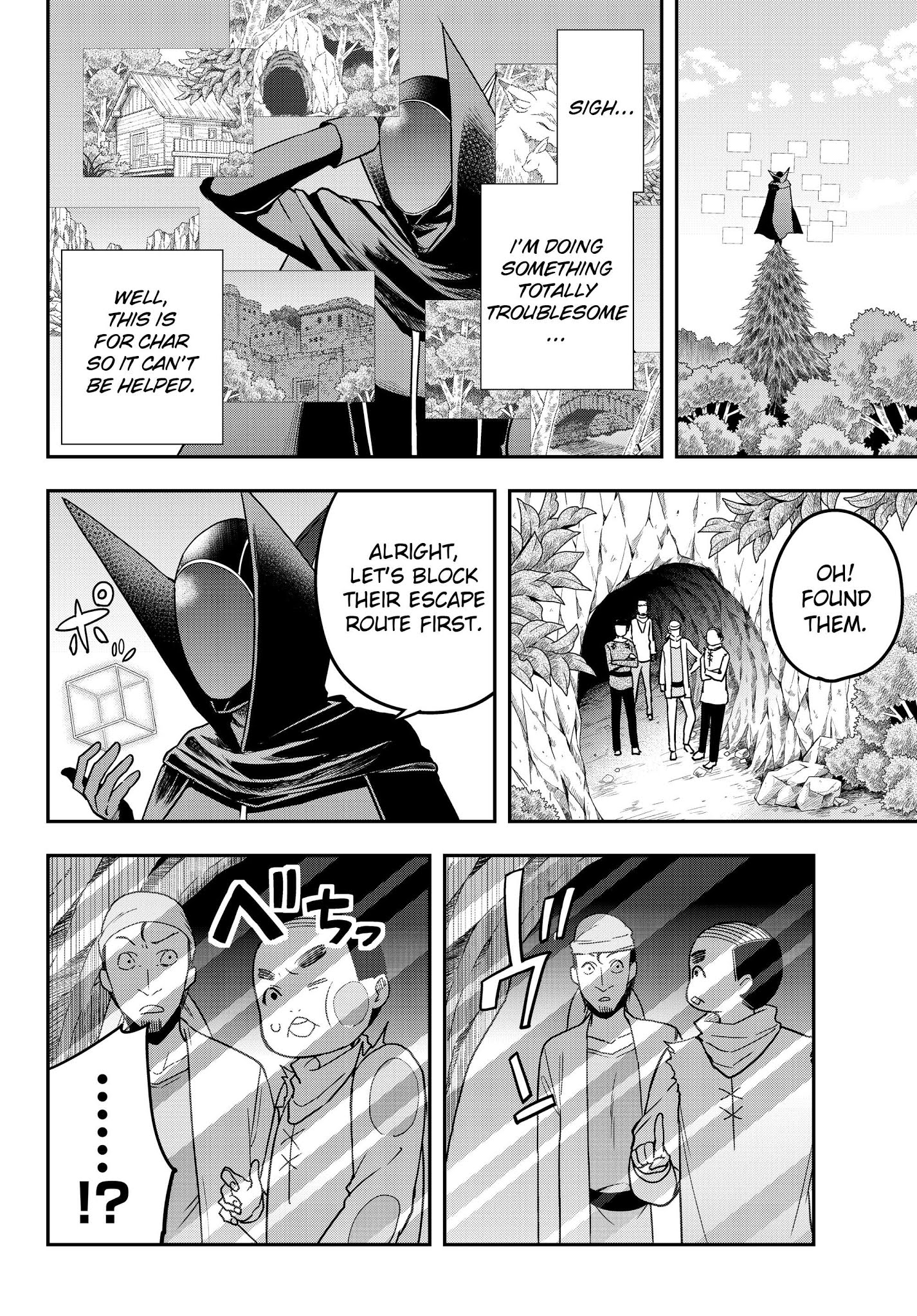 Jitsu wa Ore, Saikyou Deshita? Chapter 9 page 10 - Chapter 9: The Birth of a Black Knight