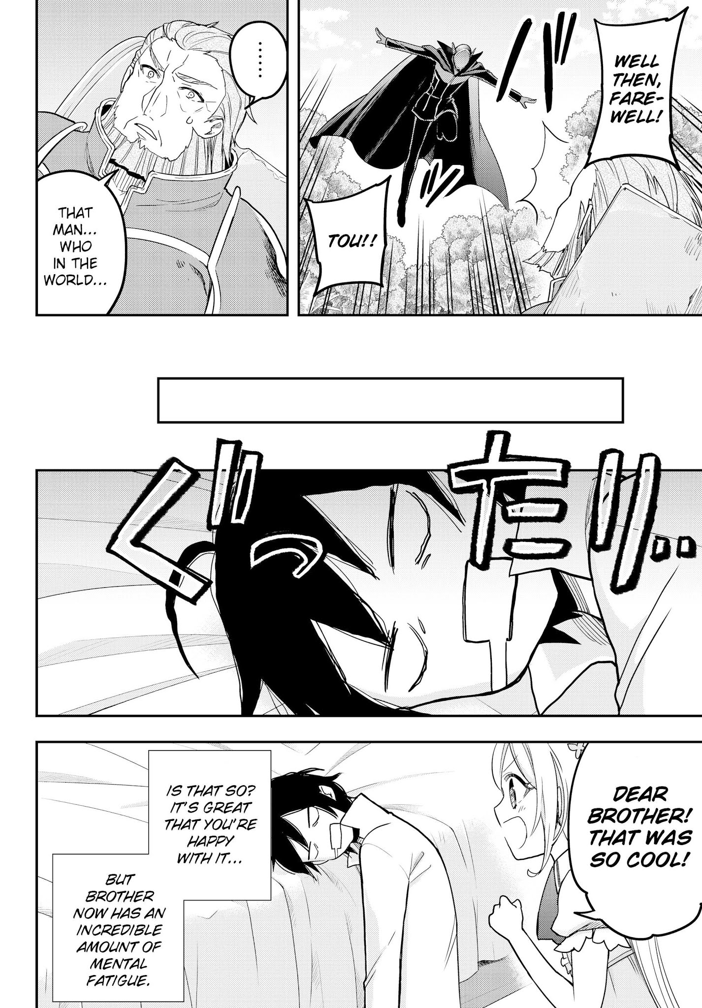 Jitsu wa Ore, Saikyou Deshita? Chapter 9 page 18 - Chapter 9: The Birth of a Black Knight