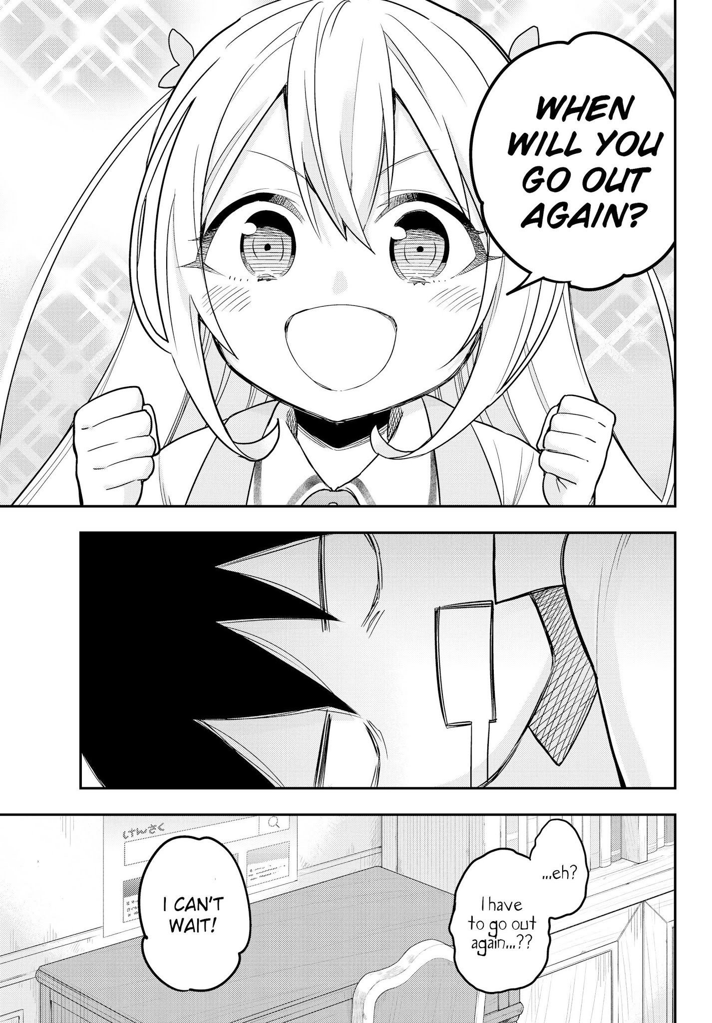Jitsu wa Ore, Saikyou Deshita? Chapter 9 page 19 - Chapter 9: The Birth of a Black Knight