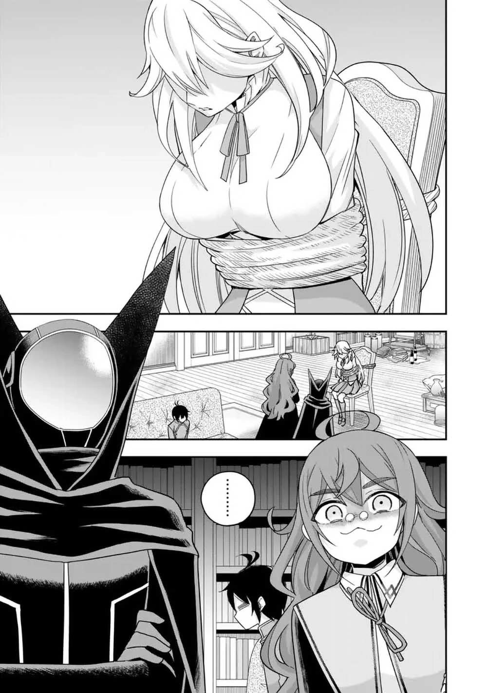 Jitsu wa Ore, Saikyou Deshita? Chapter 90 page 1 - Chapter 90: A Rival?