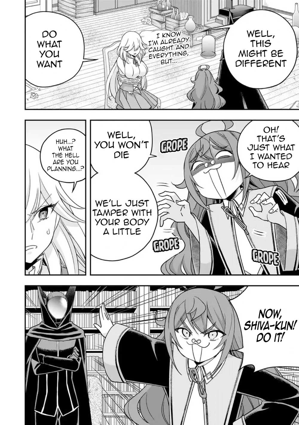 Jitsu wa Ore, Saikyou Deshita? Chapter 90 page 14 - Chapter 90: A Rival?