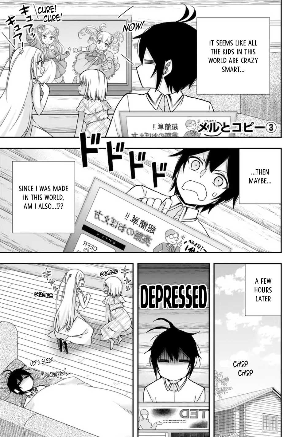 Jitsu wa Ore, Saikyou Deshita? Chapter 92 page 17 - Chapter 92: More Level Experiments