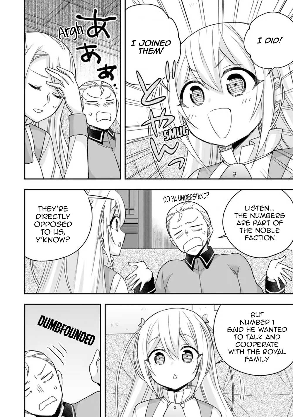 Jitsu wa Ore, Saikyou Deshita? Chapter 94 page 6 - Chapter 94: The Invitation