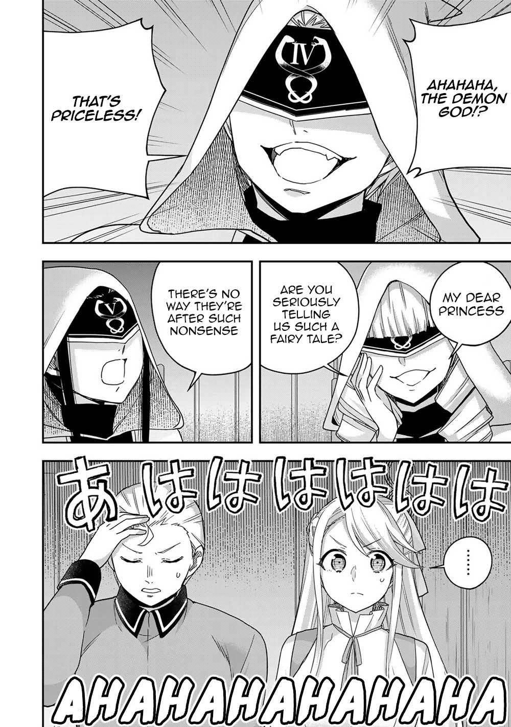 Jitsu wa Ore, Saikyou Deshita? Chapter 95 page 14 - Chapter 95: The Numbers Meeting