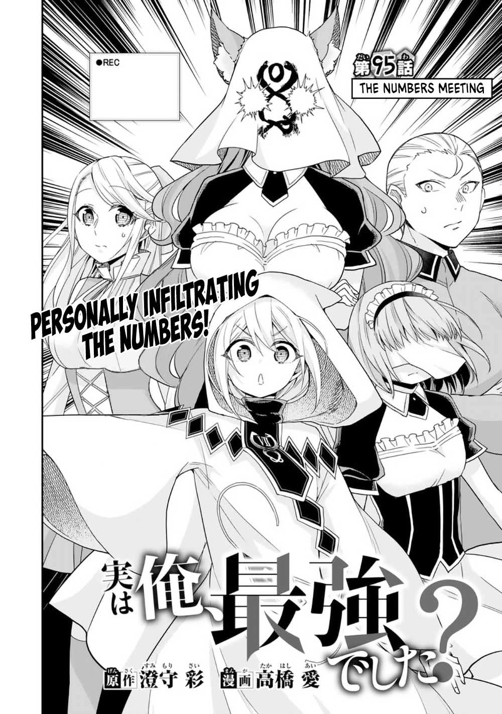 Jitsu wa Ore, Saikyou Deshita? Chapter 95 page 2 - Chapter 95: The Numbers Meeting
