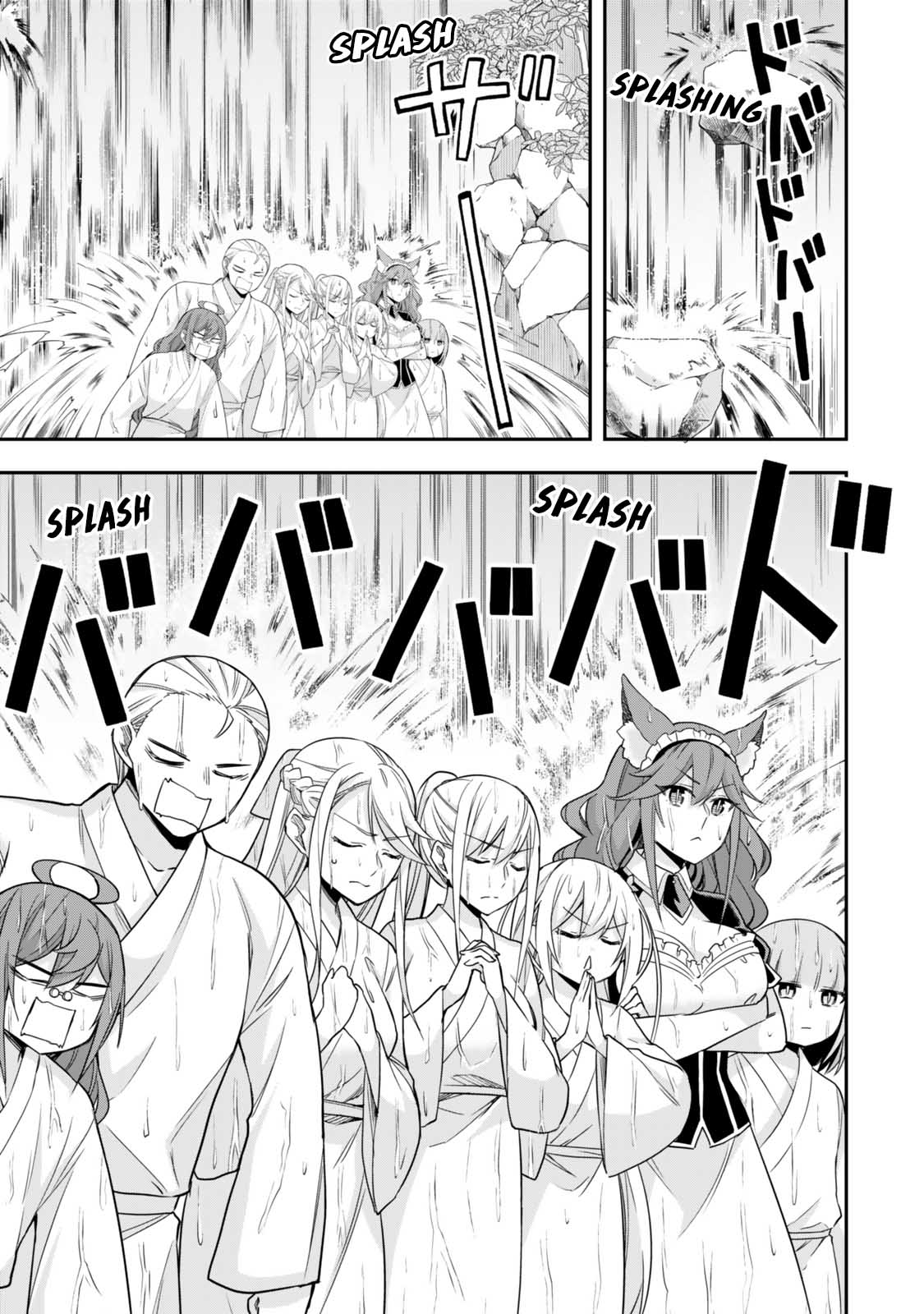 Jitsu wa Ore, Saikyou Deshita? Chapter 98 page 1 - Chapter 98: Waterfall Training
