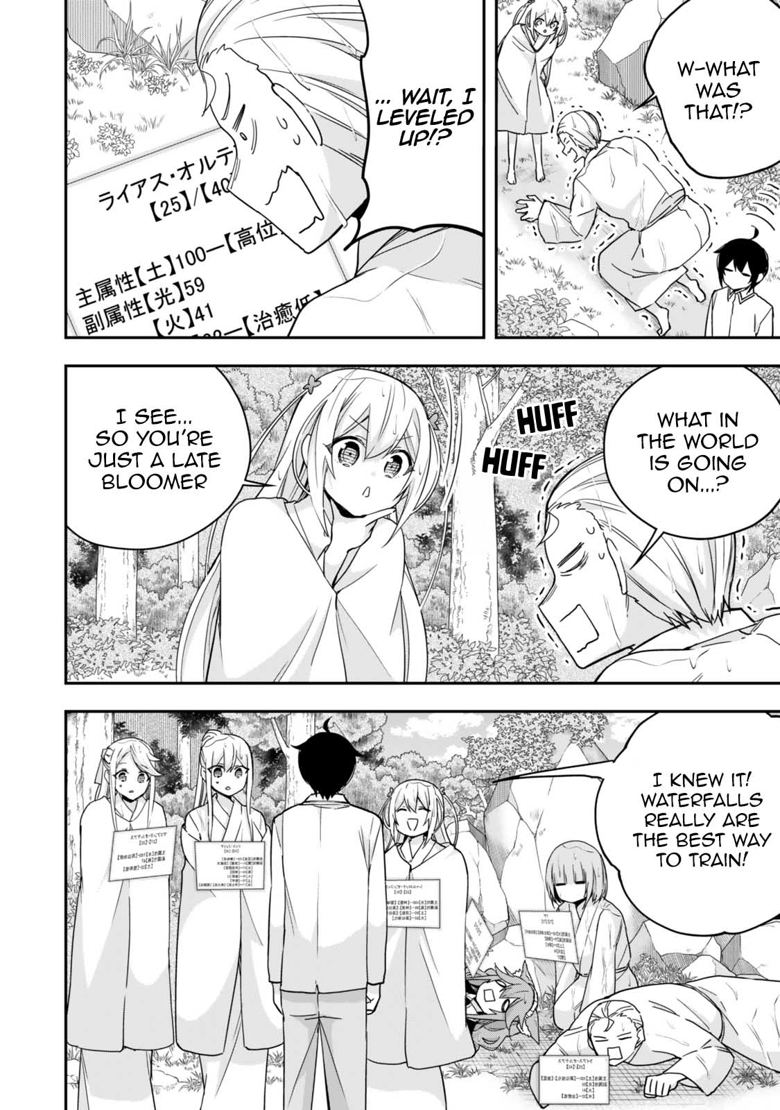 Jitsu wa Ore, Saikyou Deshita? Chapter 98 page 10 - Chapter 98: Waterfall Training
