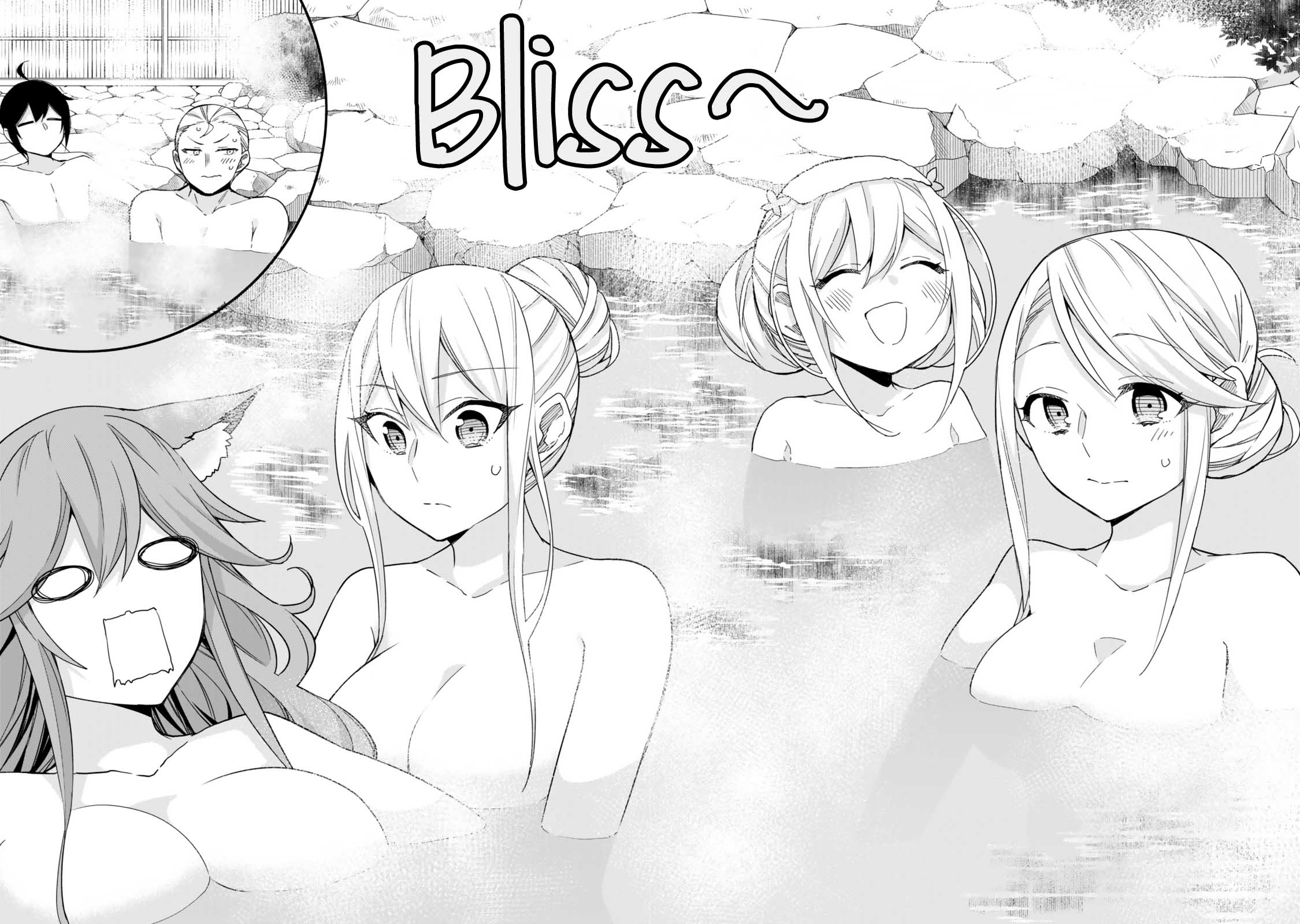 Jitsu wa Ore, Saikyou Deshita? Chapter 98 page 14 - Chapter 98: Waterfall Training