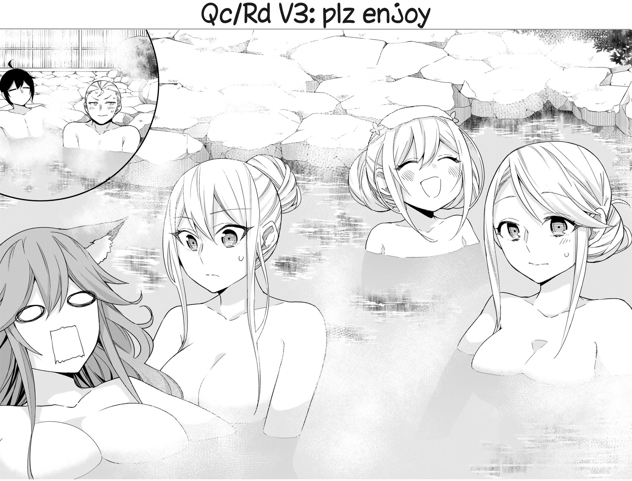 Jitsu wa Ore, Saikyou Deshita? Chapter 98 page 23 - Chapter 98: Waterfall Training
