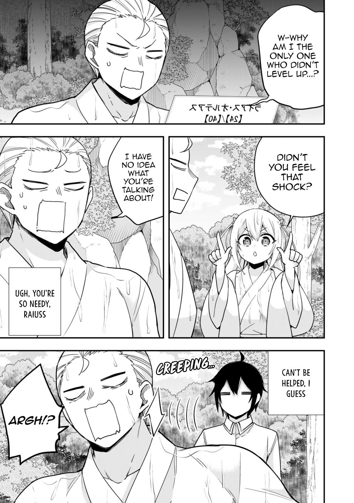 Jitsu wa Ore, Saikyou Deshita? Chapter 98 page 9 - Chapter 98: Waterfall Training