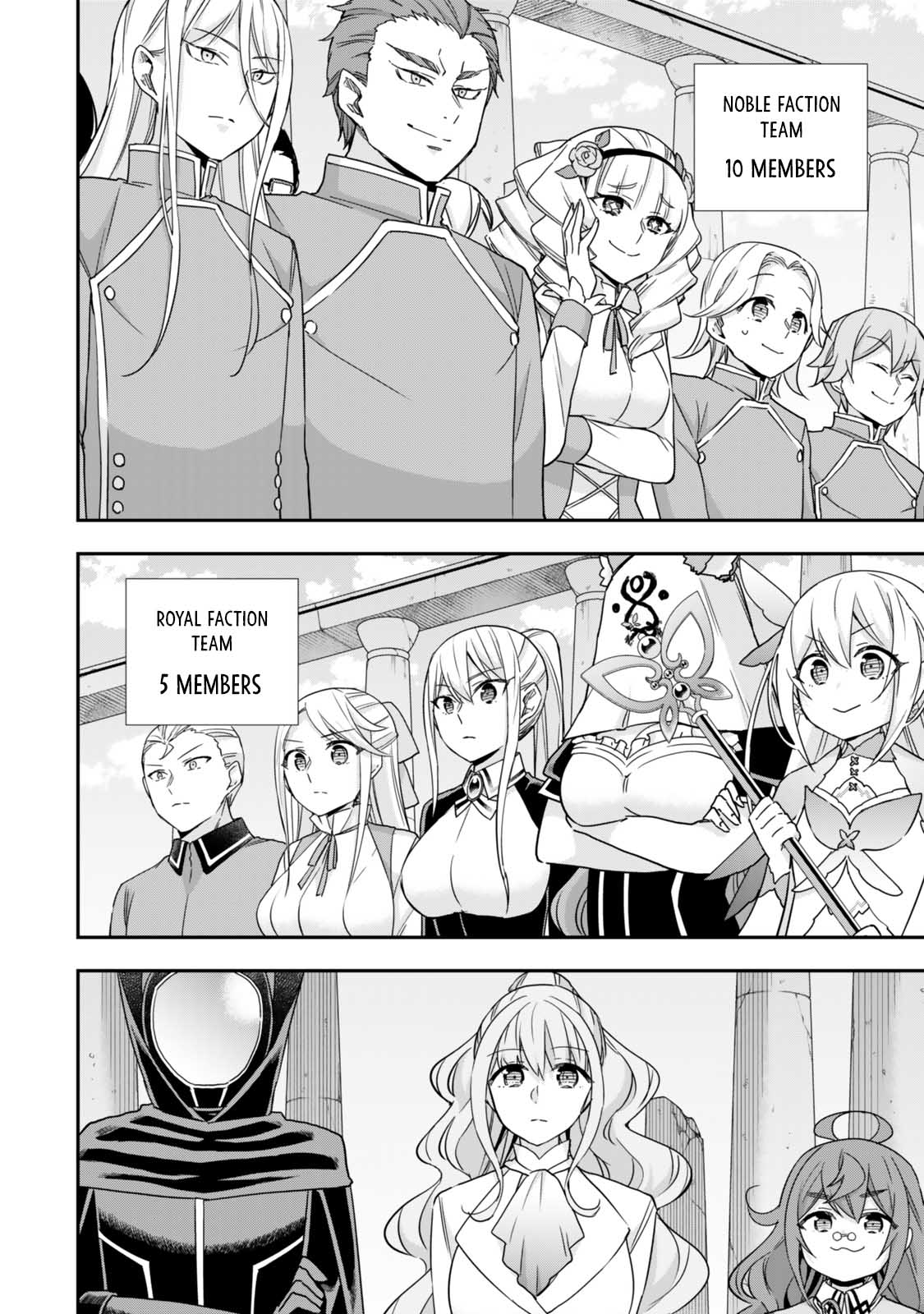 Jitsu wa Ore, Saikyou Deshita? Chapter 99 page 2 - Chapter 99: Start of the Magic Battle!