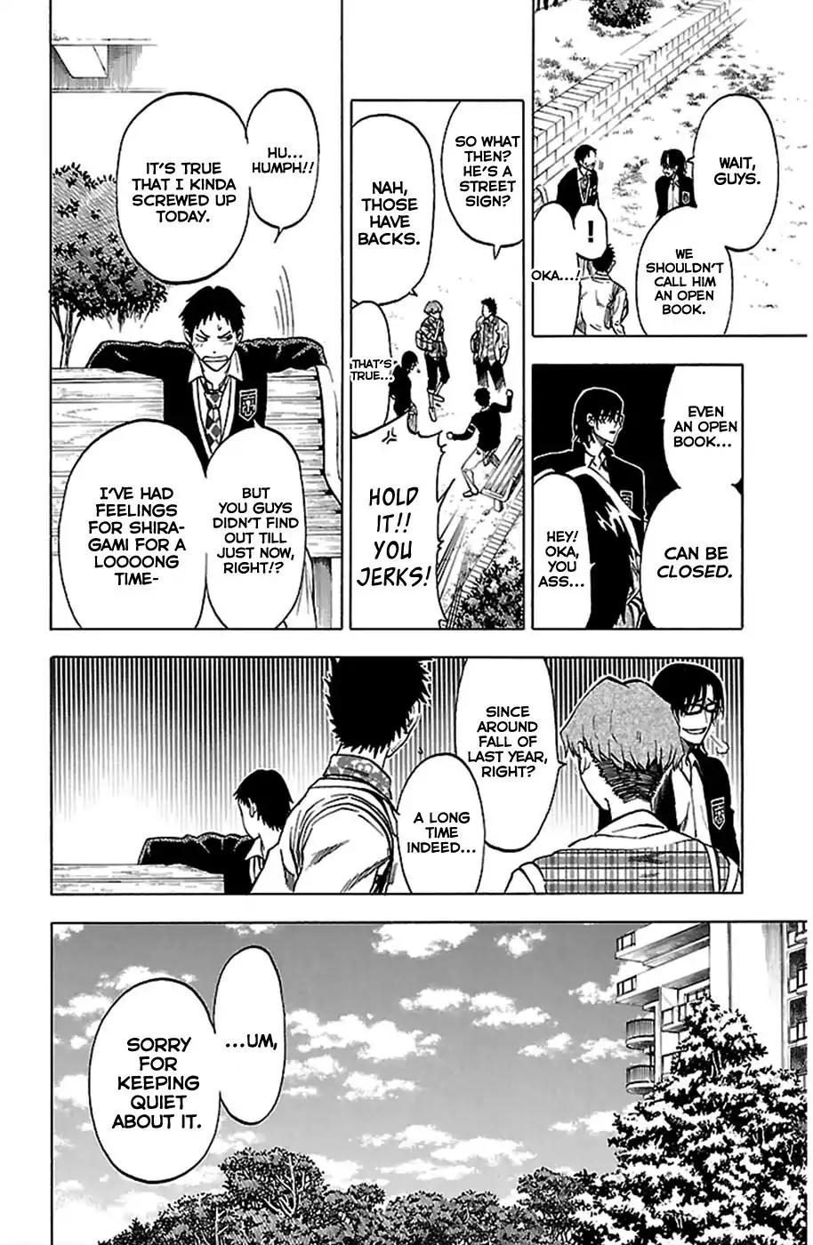 Jitsu wa Watashi wa Chapter 1 page 16 - Chapter 1: Let's confess!
