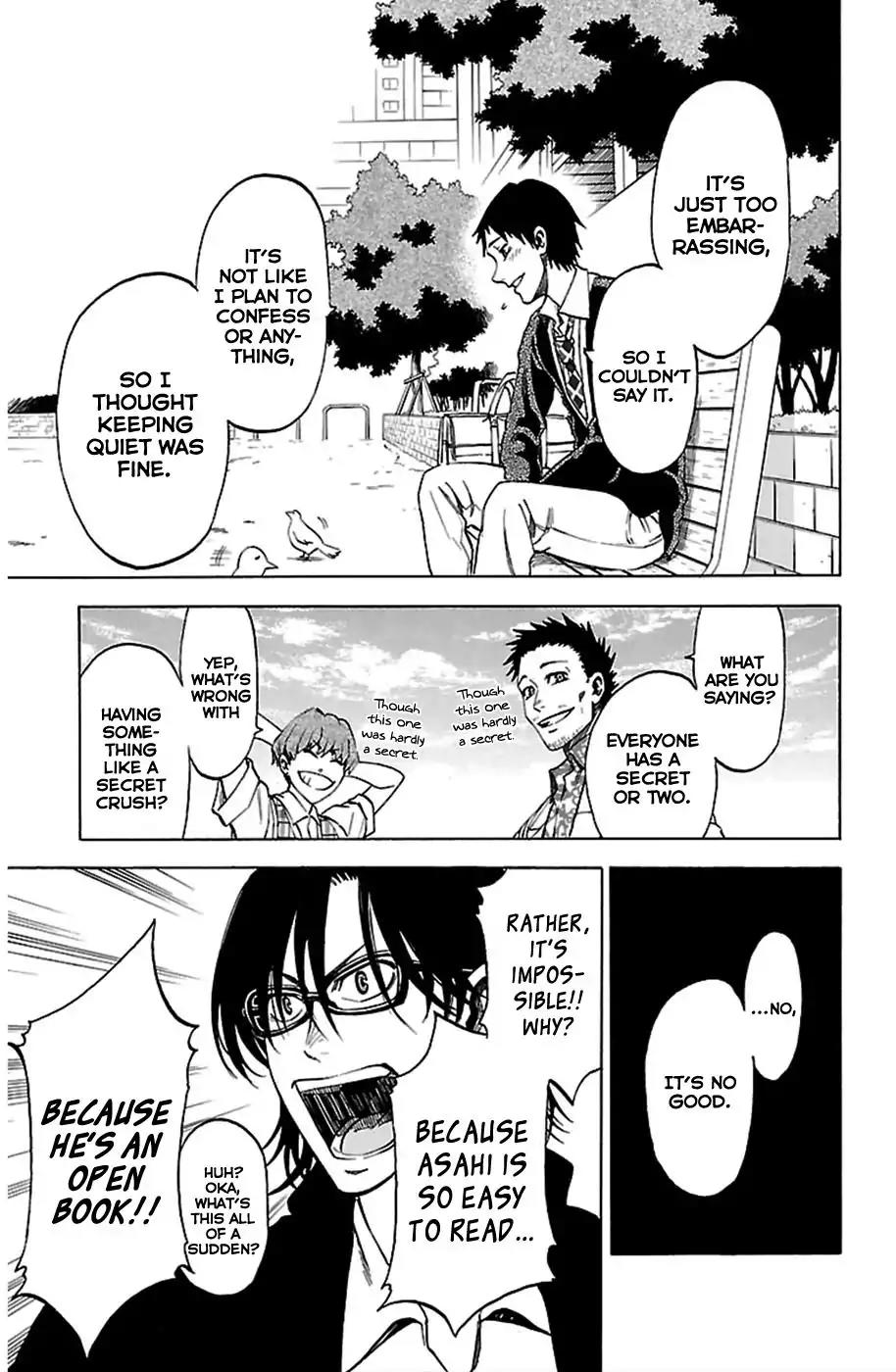 Jitsu wa Watashi wa Chapter 1 page 17 - Chapter 1: Let's confess!