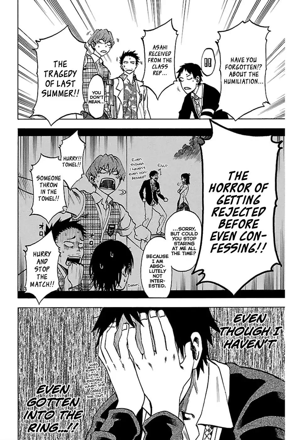 Jitsu wa Watashi wa Chapter 1 page 18 - Chapter 1: Let's confess!