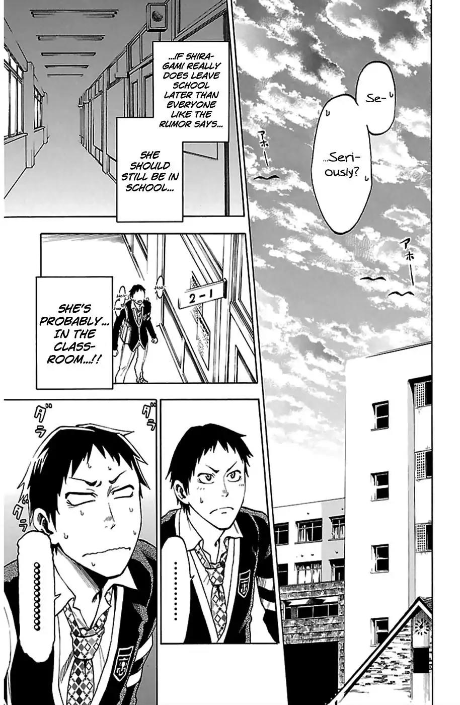 Jitsu wa Watashi wa Chapter 1 page 23 - Chapter 1: Let's confess!