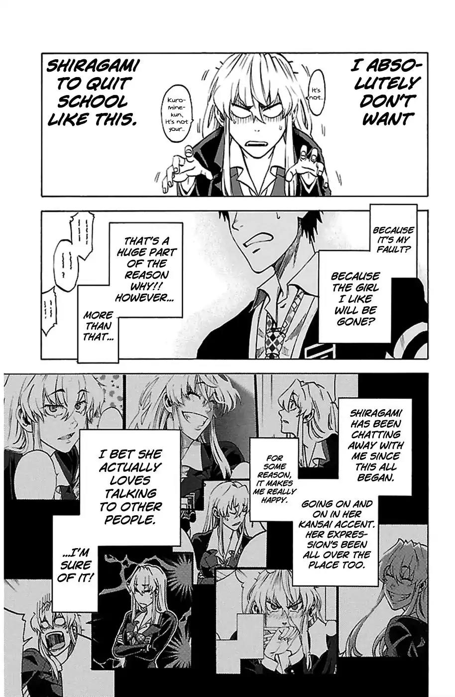 Jitsu wa Watashi wa Chapter 1 page 38 - Chapter 1: Let's confess!