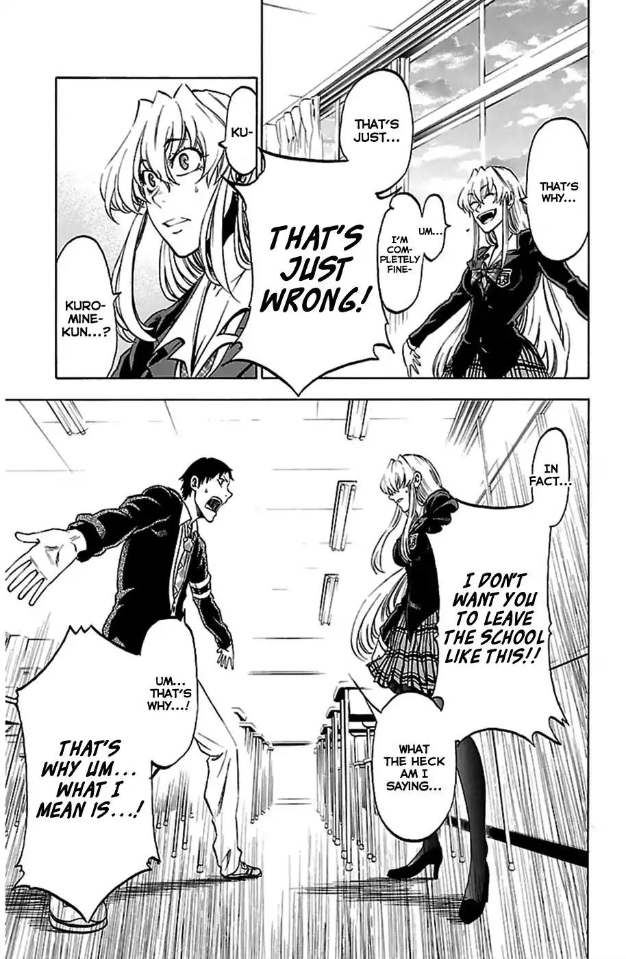 Jitsu wa Watashi wa Chapter 1 page 42 - Chapter 1: Let's confess!
