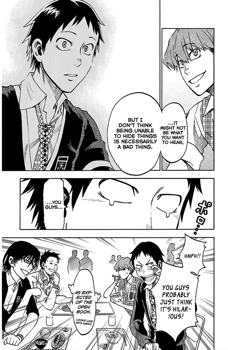 Jitsu wa Watashi wa Chapter 1 page 7 - Chapter 1: Let's confess!