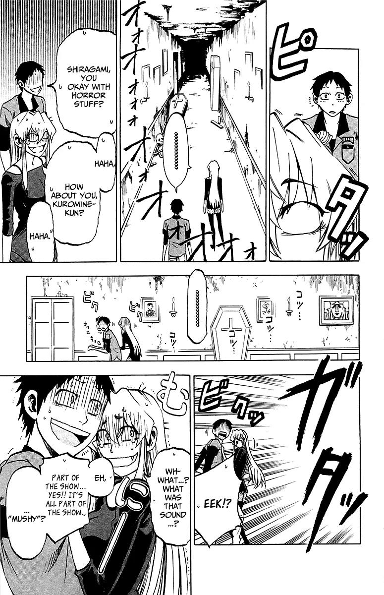 Jitsu wa Watashi wa Chapter 10 page 12 - Chapter 10 : Let's go to an Amusement park! (1)