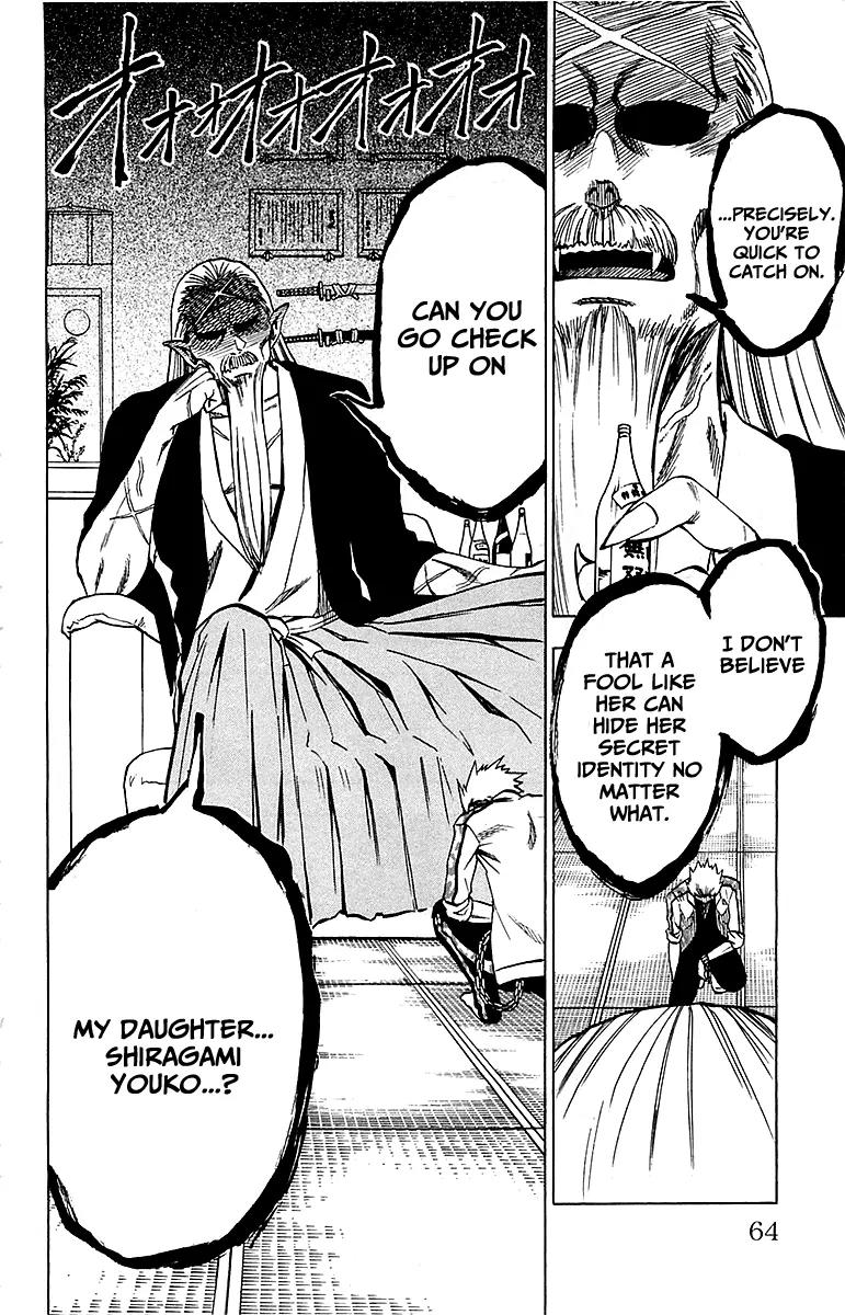 Jitsu wa Watashi wa Chapter 10 page 19 - Chapter 10 : Let's go to an Amusement park! (1)