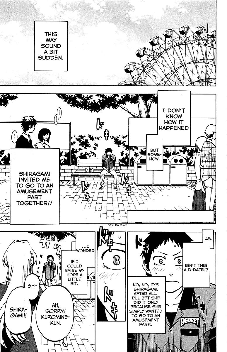 Jitsu wa Watashi wa Chapter 10 page 2 - Chapter 10 : Let's go to an Amusement park! (1)