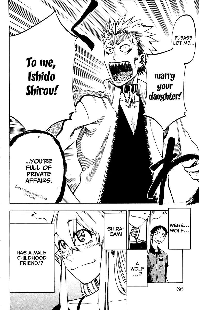 Jitsu wa Watashi wa Chapter 10 page 21 - Chapter 10 : Let's go to an Amusement park! (1)