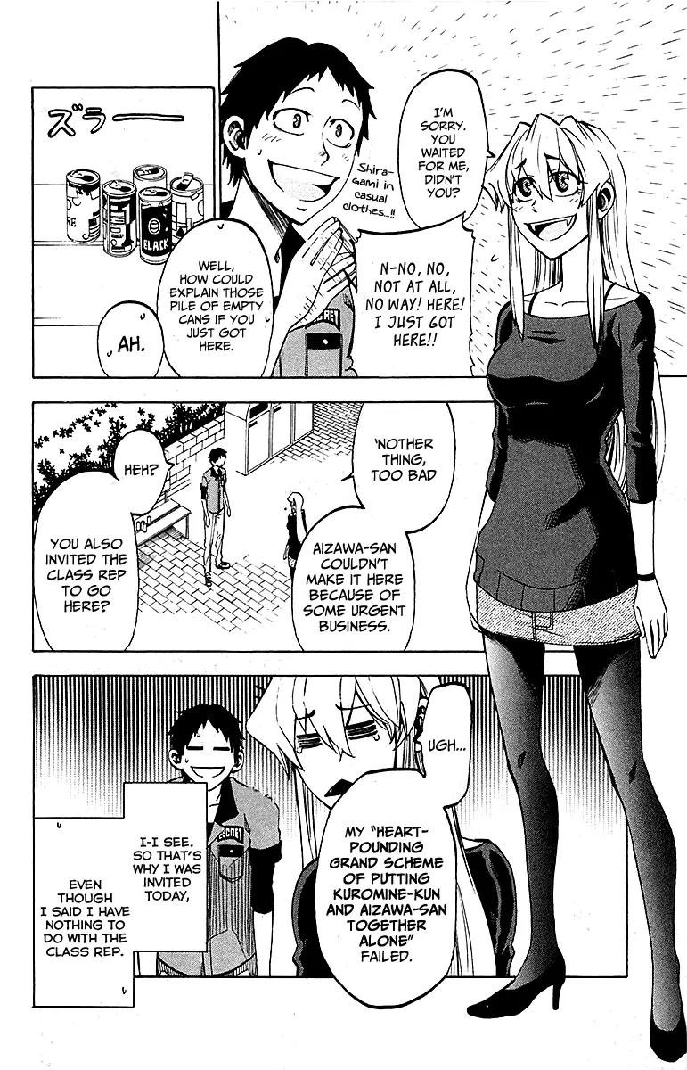 Jitsu wa Watashi wa Chapter 10 page 3 - Chapter 10 : Let's go to an Amusement park! (1)