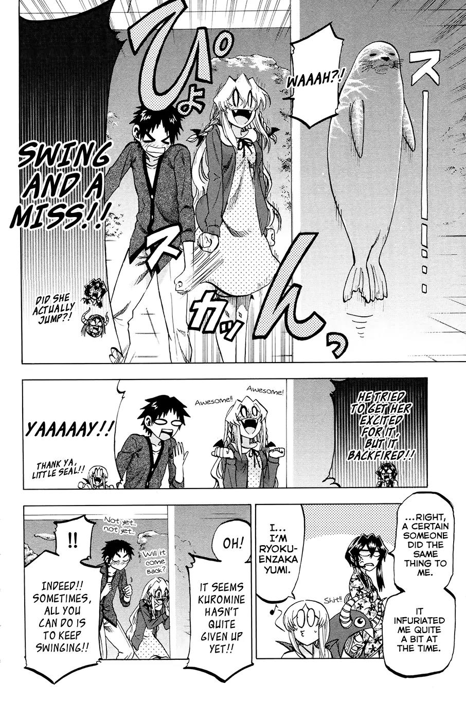 Jitsu wa Watashi wa Chapter 100 page 12 - Chapter 100: Let's go on a date!