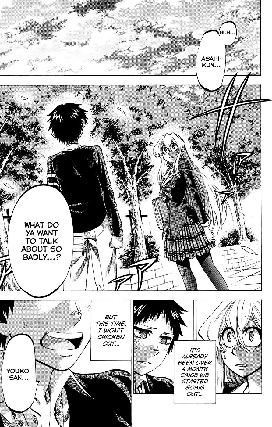 Jitsu wa Watashi wa Chapter 100 page 3 - Chapter 100: Let's go on a date!