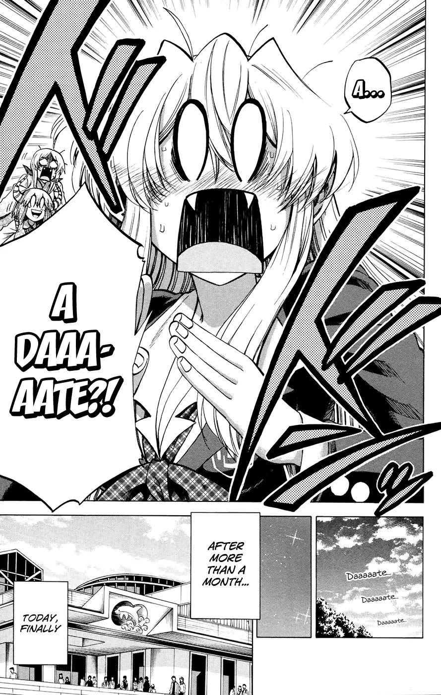 Jitsu wa Watashi wa Chapter 100 page 5 - Chapter 100: Let's go on a date!