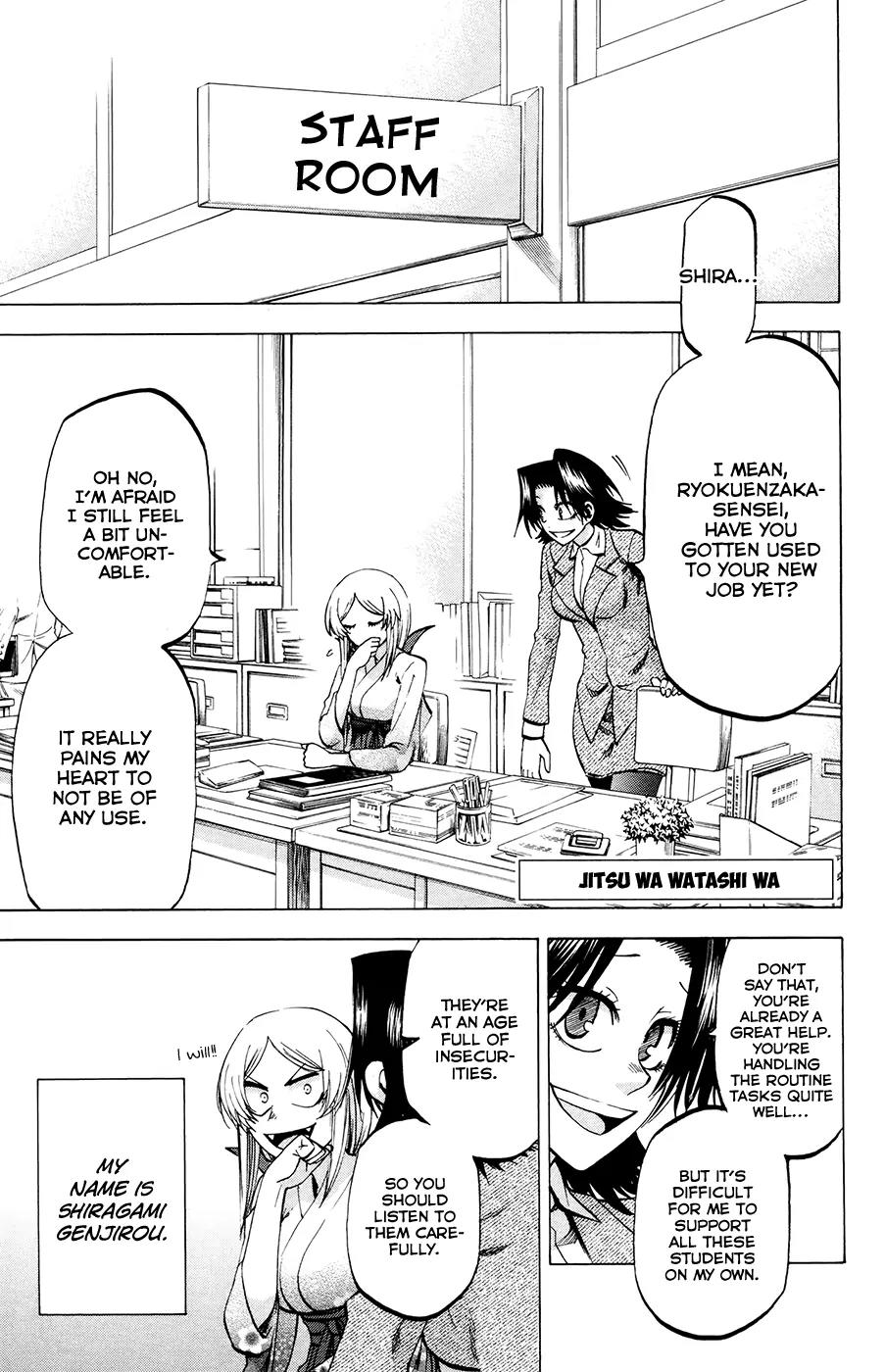 Jitsu wa Watashi wa Chapter 102 page 1 - Chapter 102: Let's listen to the students' concerns!