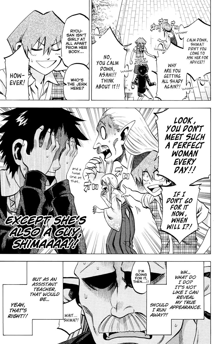 Jitsu wa Watashi wa Chapter 102 page 11 - Chapter 102: Let's listen to the students' concerns!