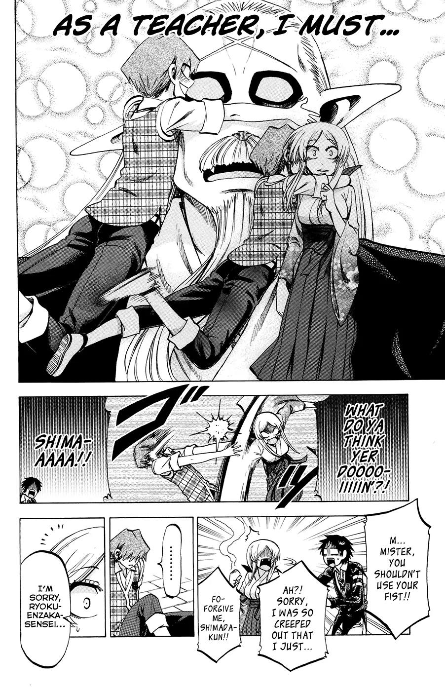 Jitsu wa Watashi wa Chapter 102 page 12 - Chapter 102: Let's listen to the students' concerns!